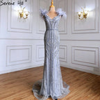 Serene Hill Customized Lilac Feathers Beaded Mermaid Evening Dresses 2025 Elegant Party Gowns for Women DLA70830
