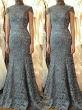 Abito per la Madre della Sposa a Silhouetta Trumpet/Mermaid con Collo Alto, Maniche Corte, Pizzo, Drappeggio e Strascico Sweep/Brush
